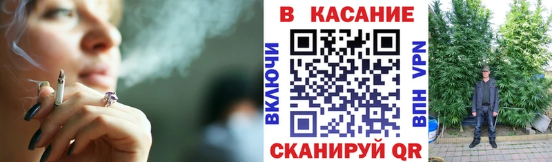 Купить наркоту Шарья COCAIN  А ПВП  Гашиш  Канабис  МЕФ 