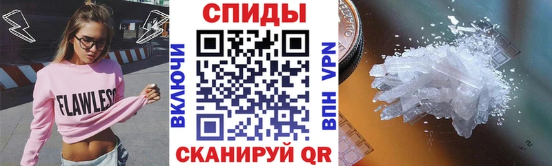 Амфетамин 97% Шарья