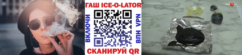 Гашиш hashish  где купить наркоту  Шарья 