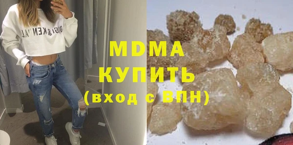 меф VHQ Баксан