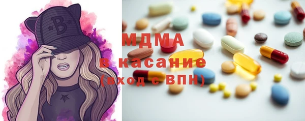 гашик Балахна