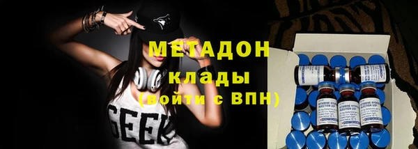марки nbome Балабаново
