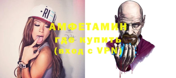 меф VHQ Баксан