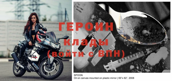 меф VHQ Баксан