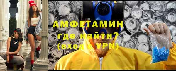 марки nbome Балабаново
