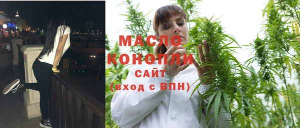 COCAINE Остров