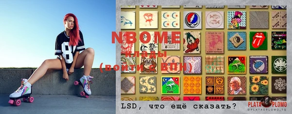 меф VHQ Баксан