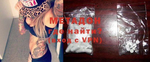 гашик Балахна