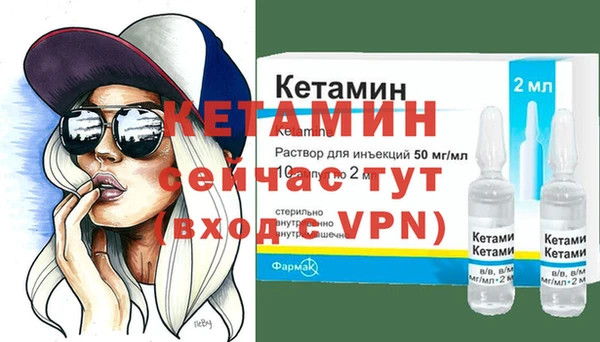 меф VHQ Баксан