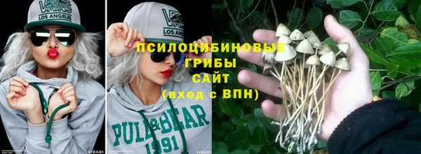 марки nbome Балабаново