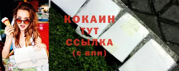 меф VHQ Баксан