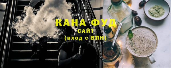 гашик Балахна