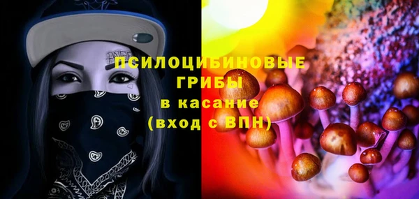 меф VHQ Баксан
