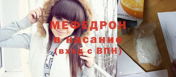 марки nbome Балабаново